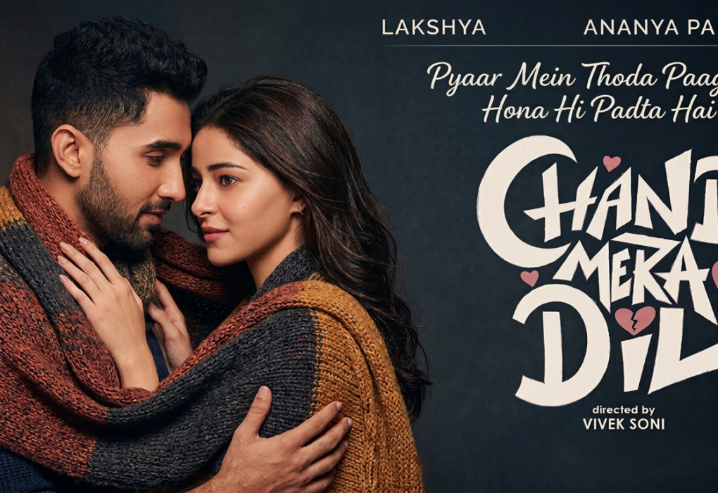 Ananya Panday and Lakshya in chand mera dil movie