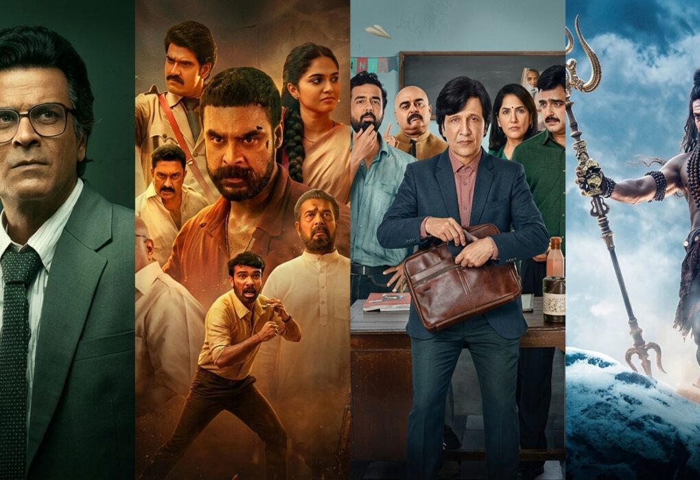 New OTT releases this weekend July 24
